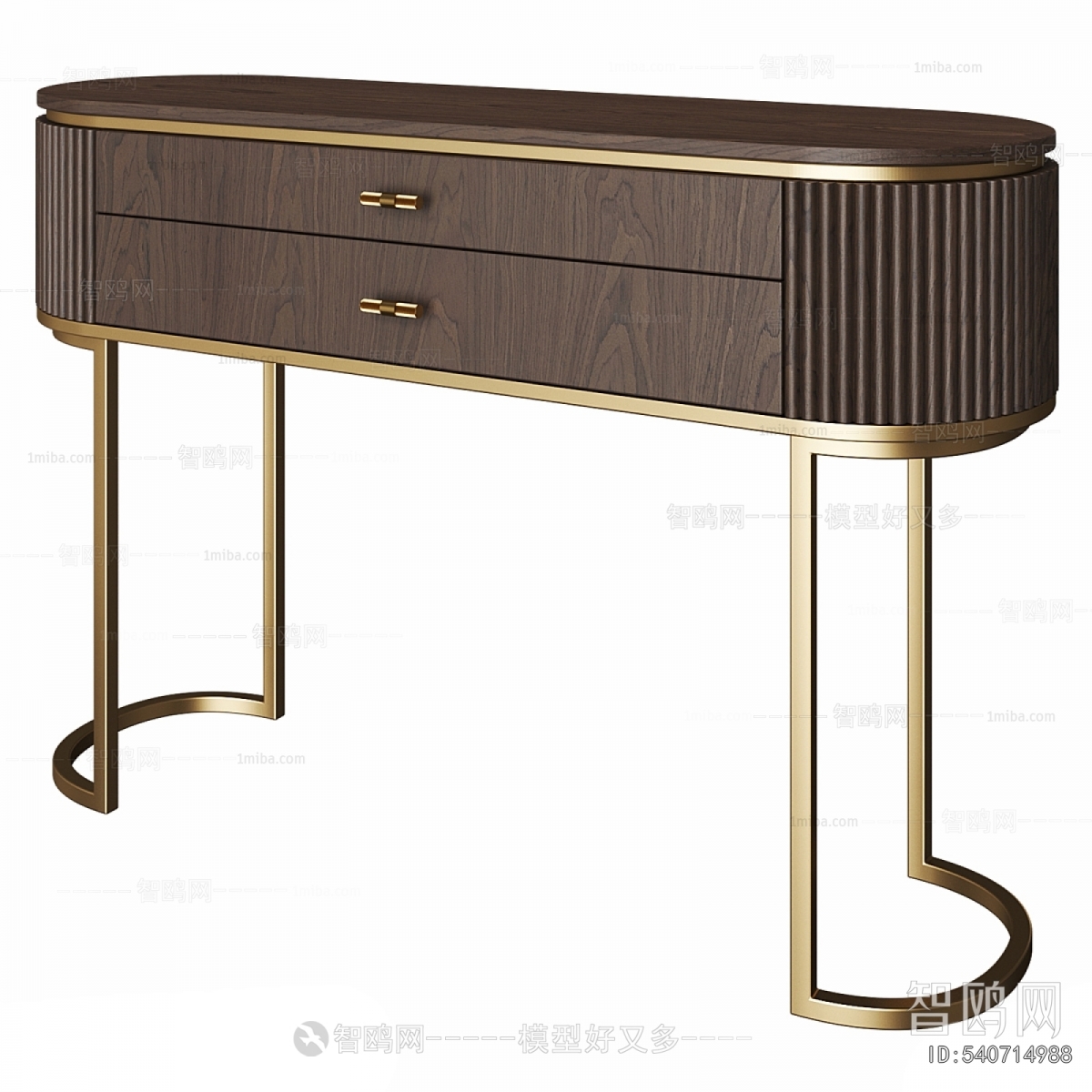 Modern Entrance Cabinet