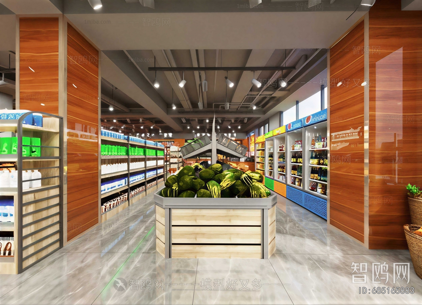 Modern Supermarket