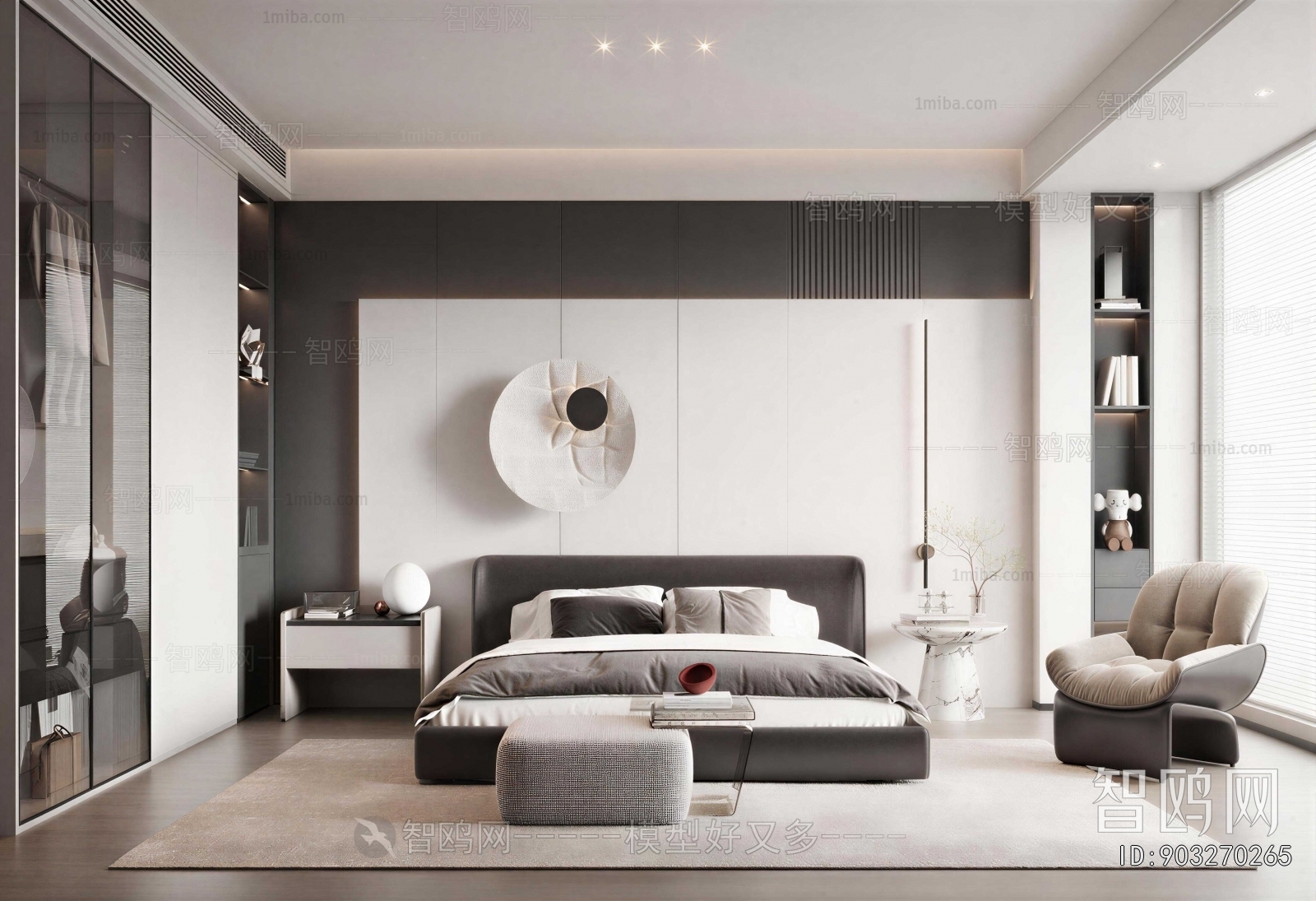 Modern Bedroom