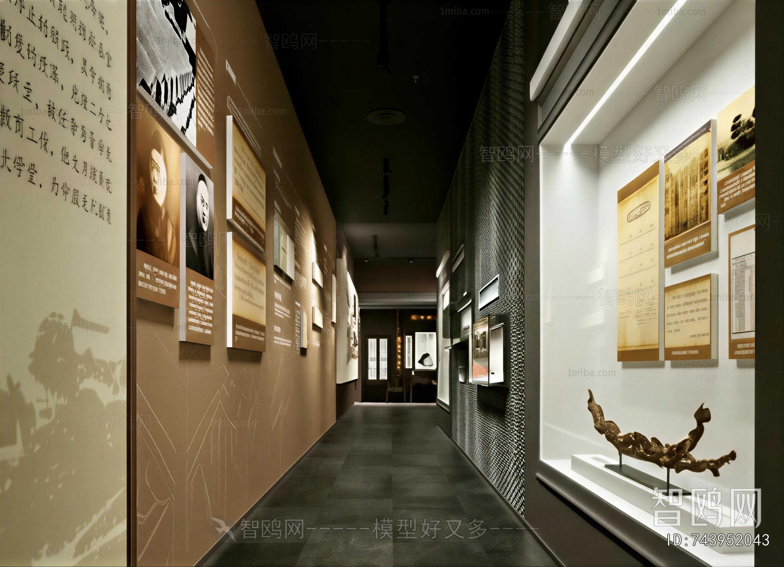 New Chinese Style Exhibition Hall