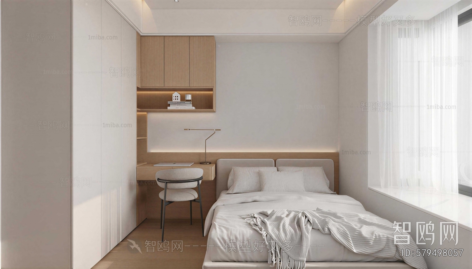 Modern Tatami