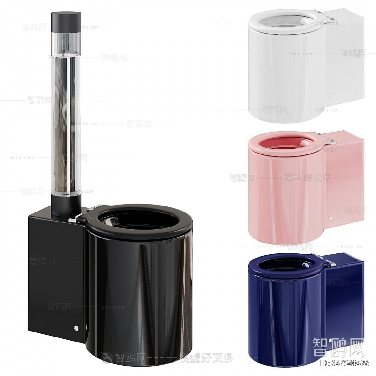 Modern Toilet