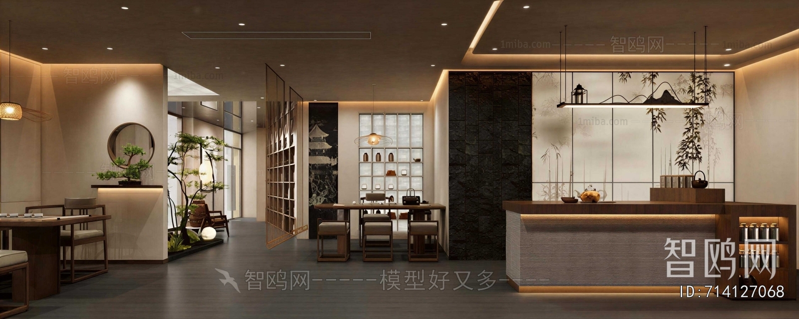 New Chinese Style Tea House