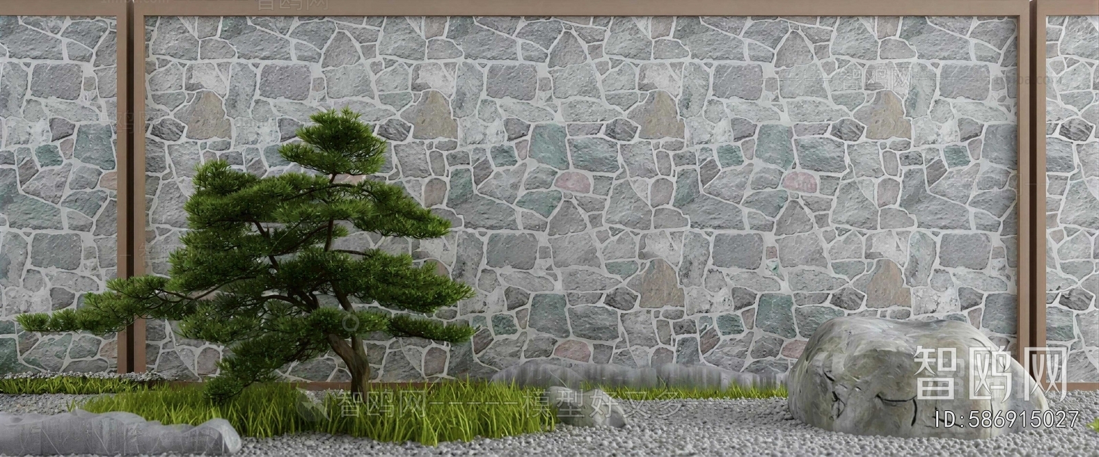 Japanese Style Courtyard/landscape