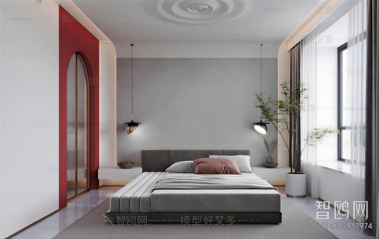 Modern Bedroom