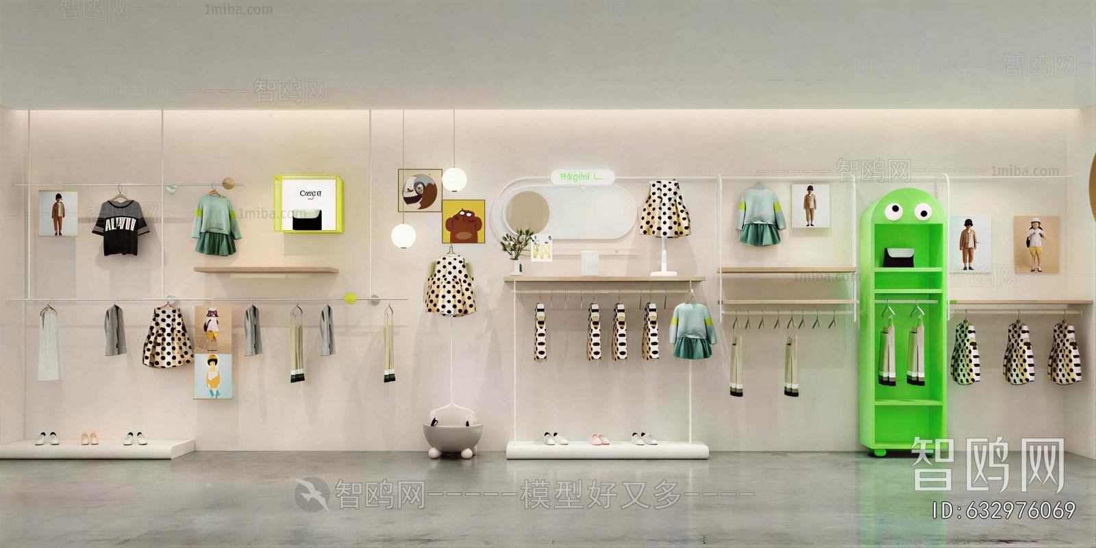 Modern Clothing Store