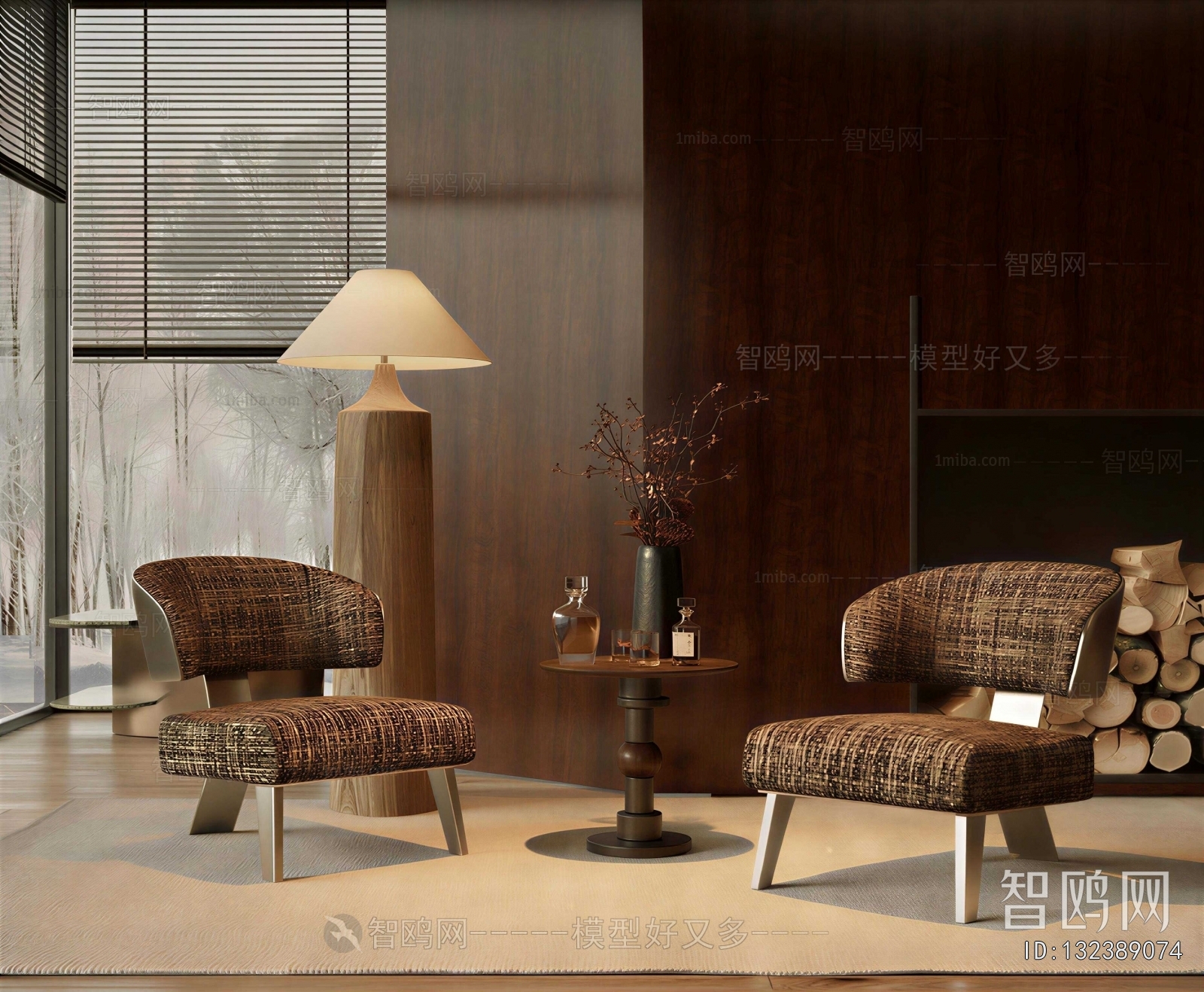 Modern Lounge Chair
