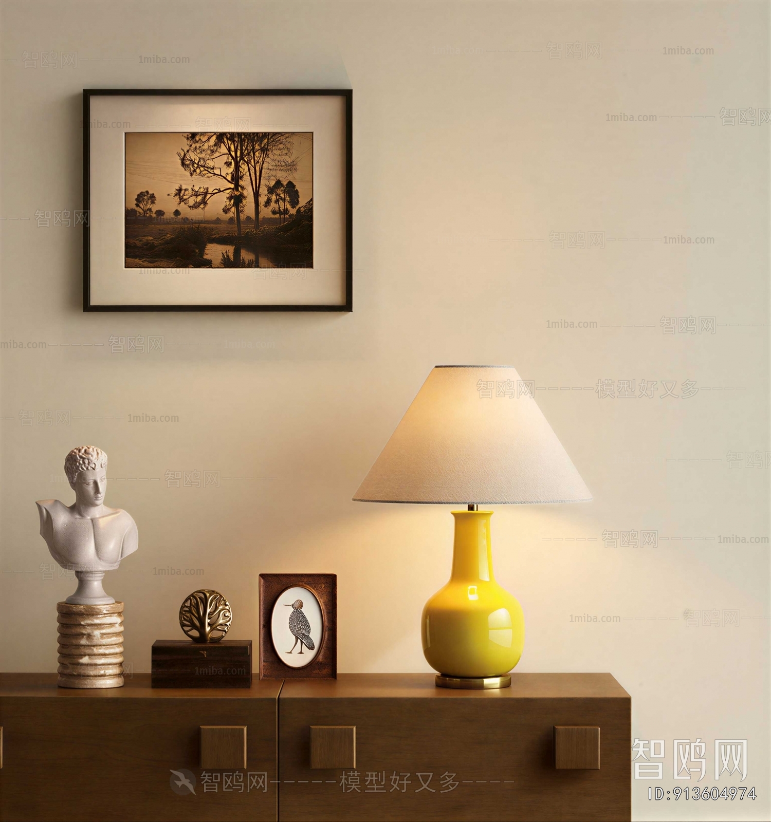 Modern Table Lamp