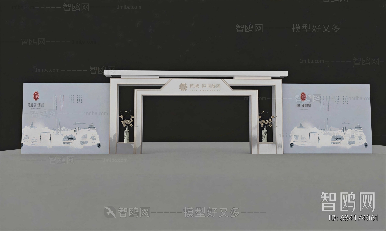 New Chinese Style Meichen