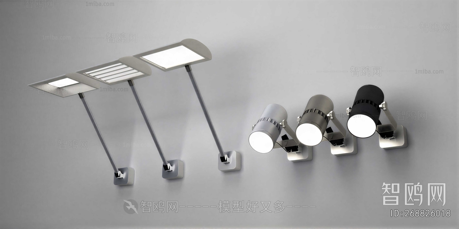 Industrial Style Spotlights