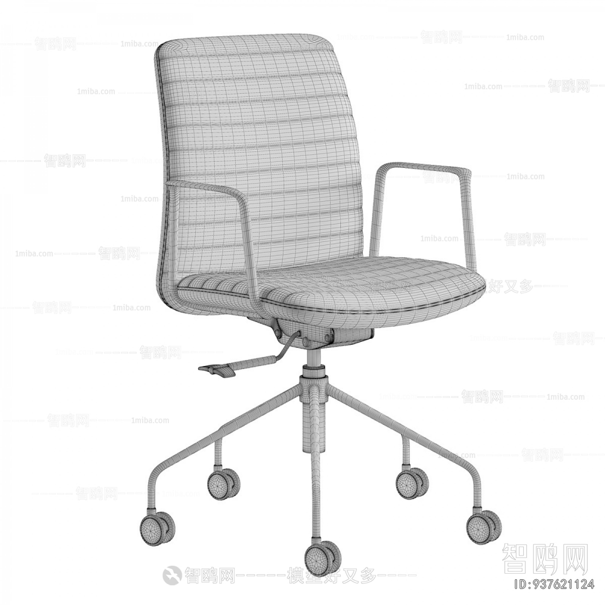Modern Office Chair