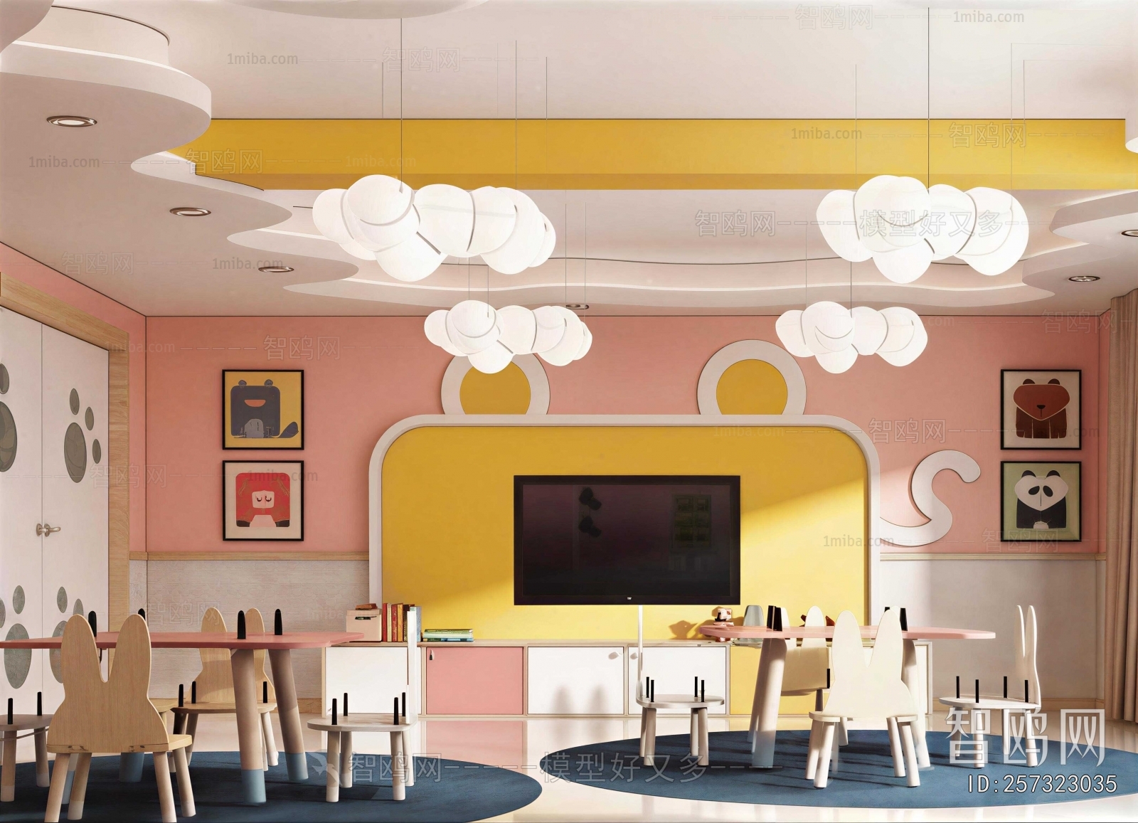 Modern Children's Playroom