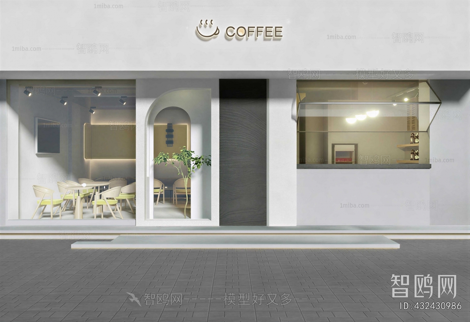 Modern Facade Element