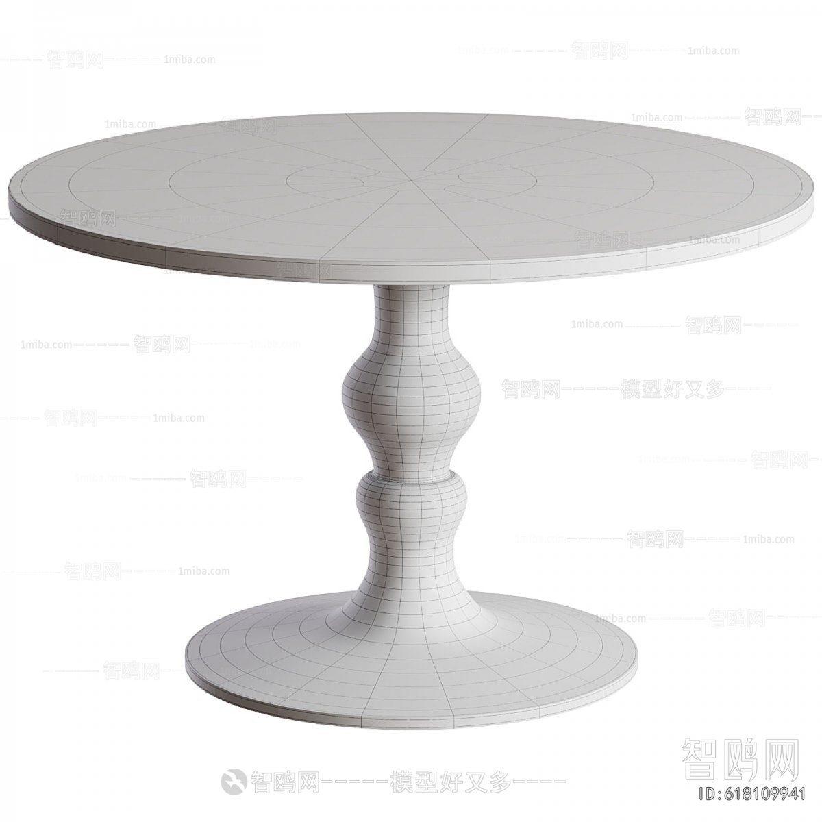 Modern Dining Table