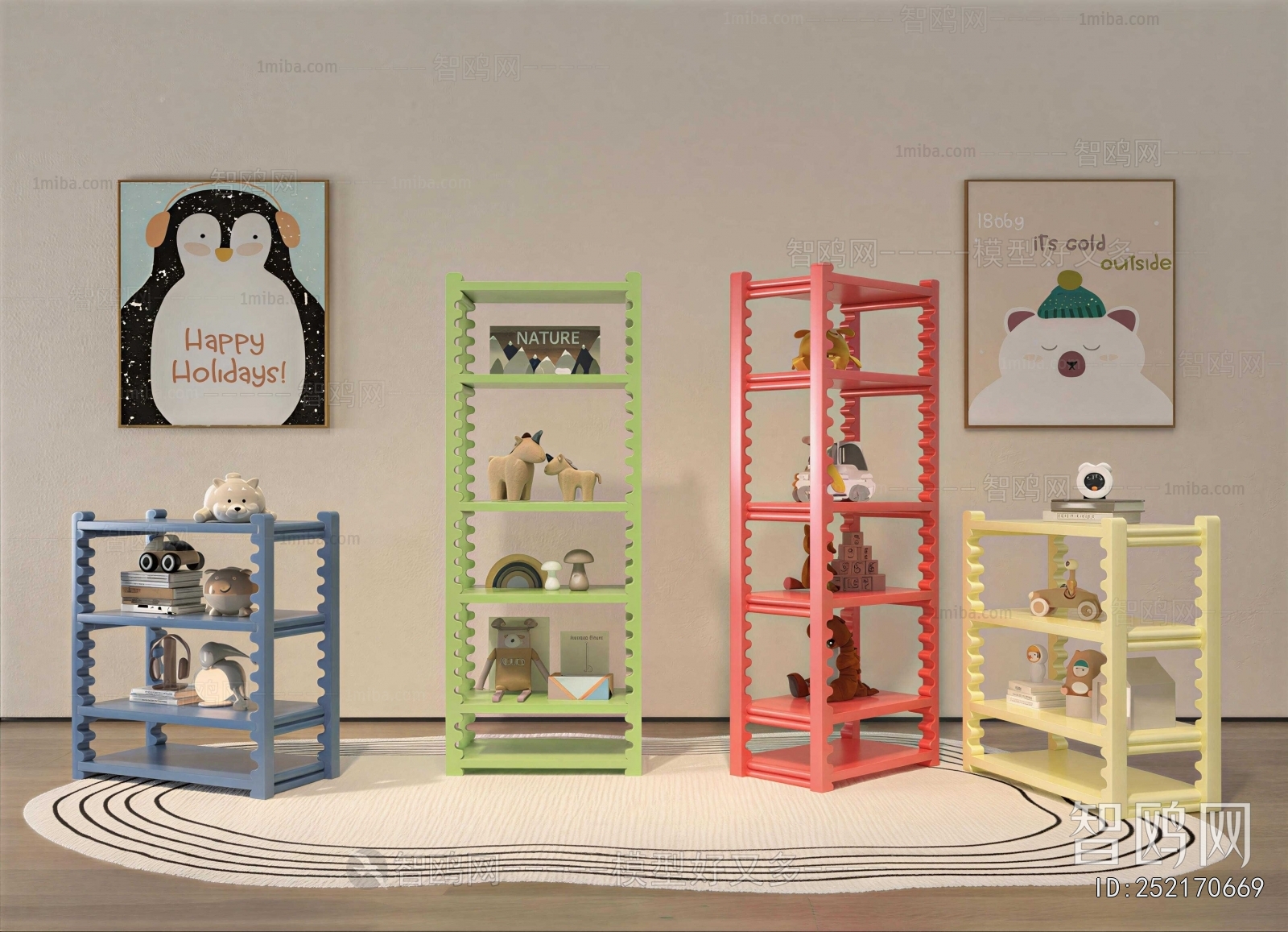 Modern Shelving