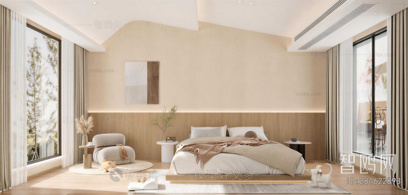 Modern Children's Room