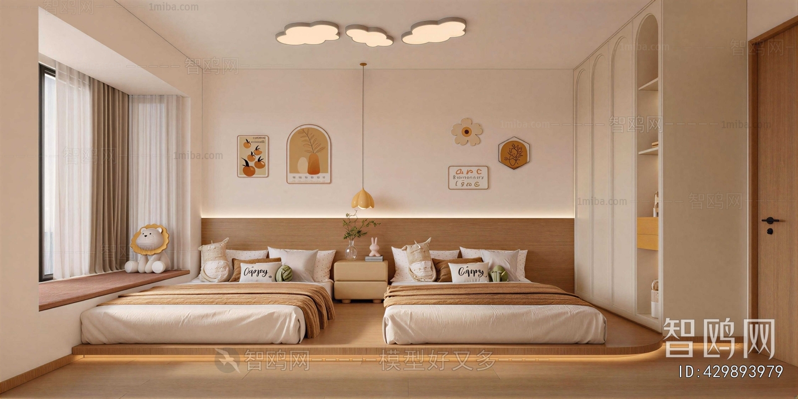 Modern Children's Room