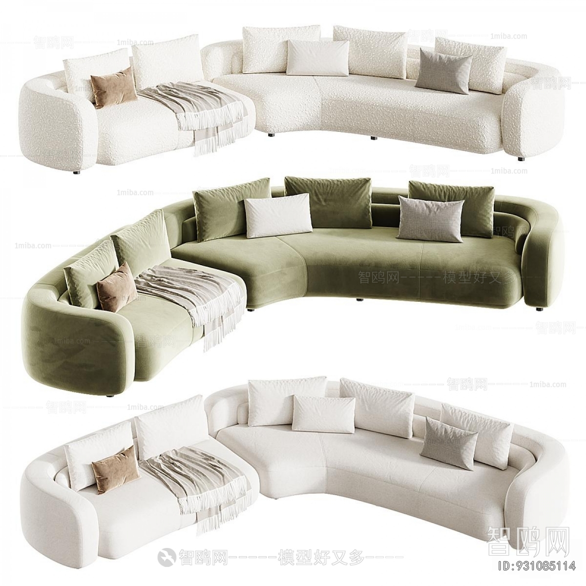 Modern Corner Sofa