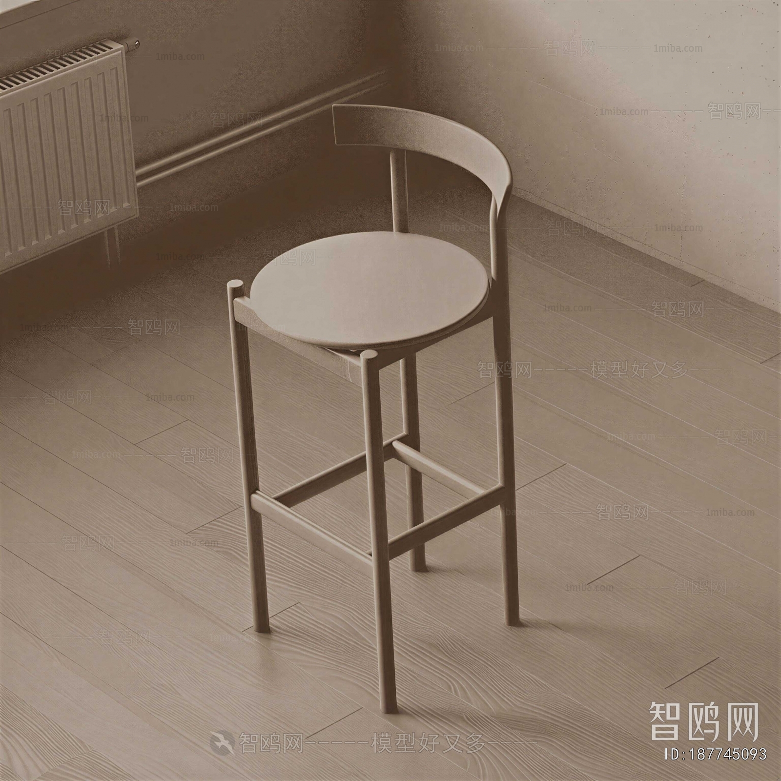 Modern Bar Chair