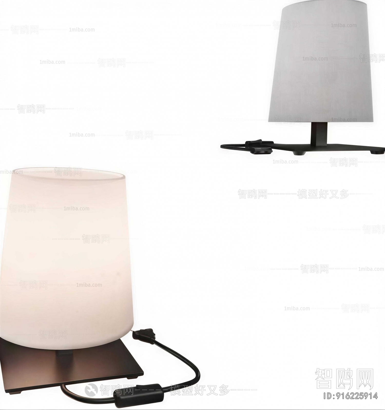 Modern Table Lamp