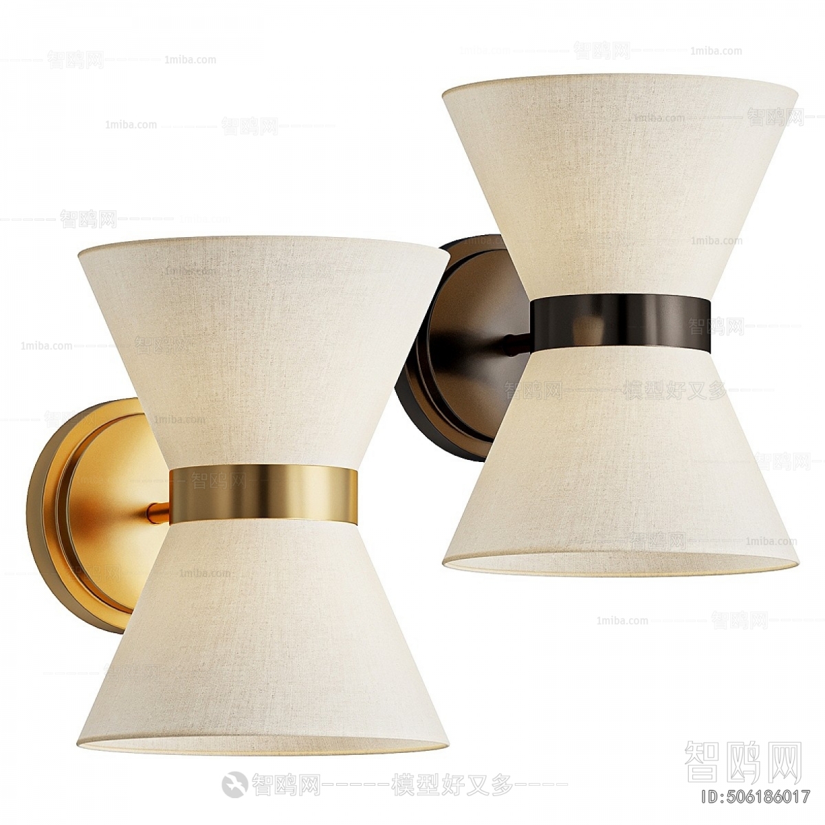Modern Wall Lamp