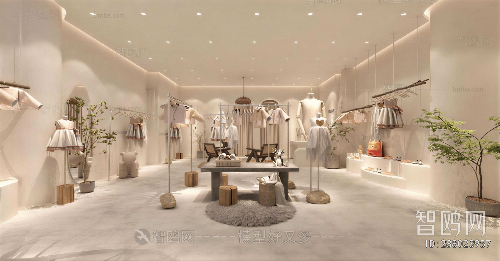 Modern Clothing Store