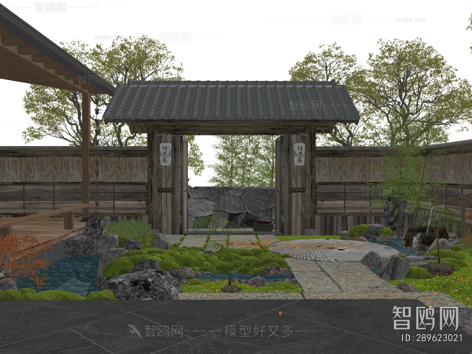 Japanese Style Courtyard/landscape