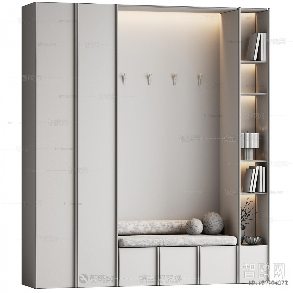 Modern Shoe Cabinet
