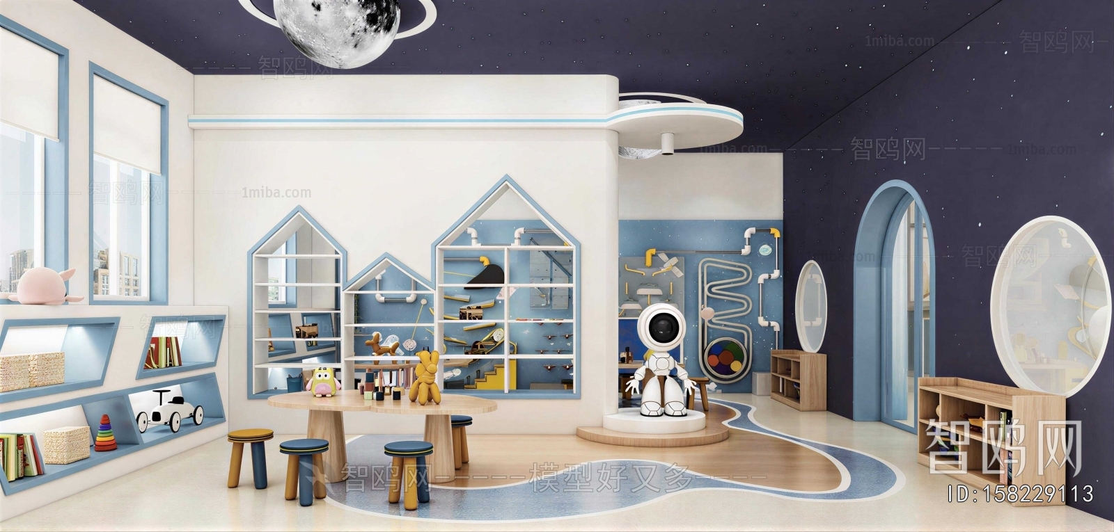 Modern Children's Playroom