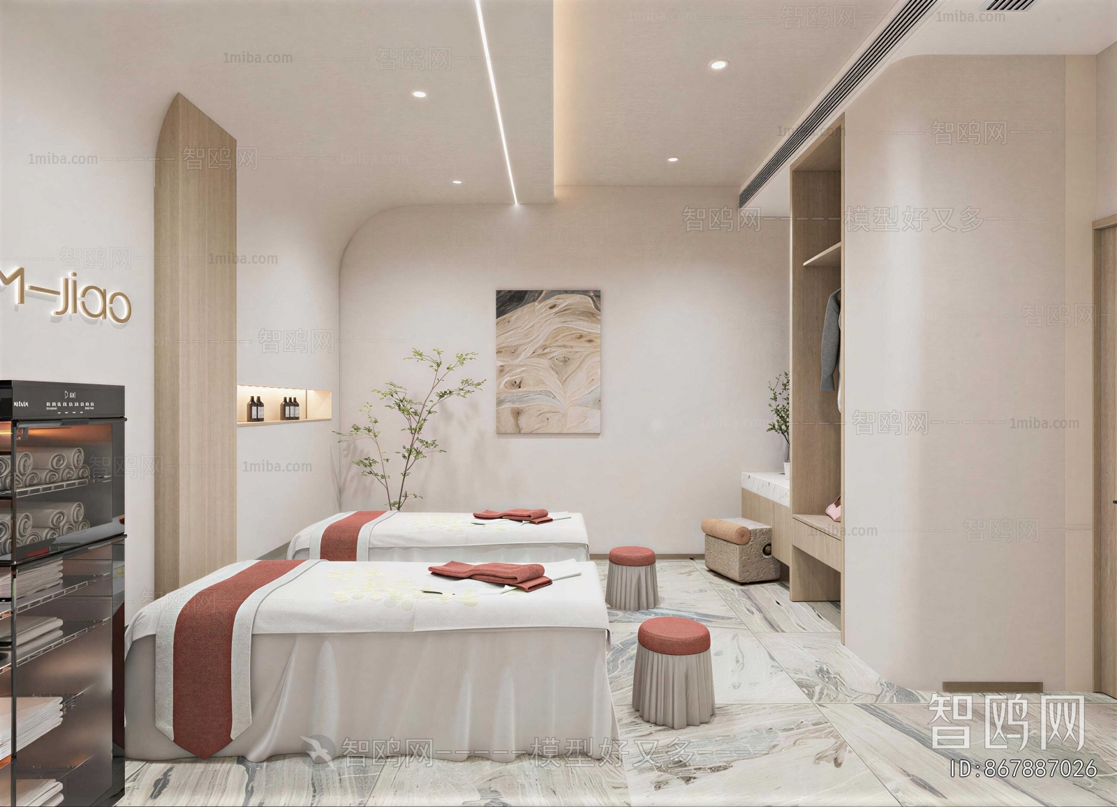 Modern Beauty Salon
