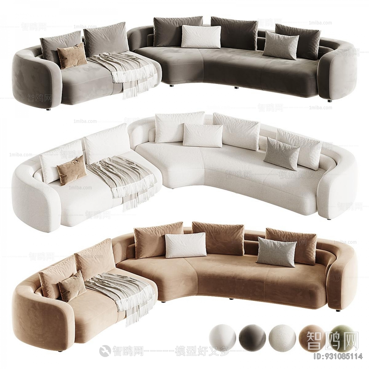 Modern Corner Sofa