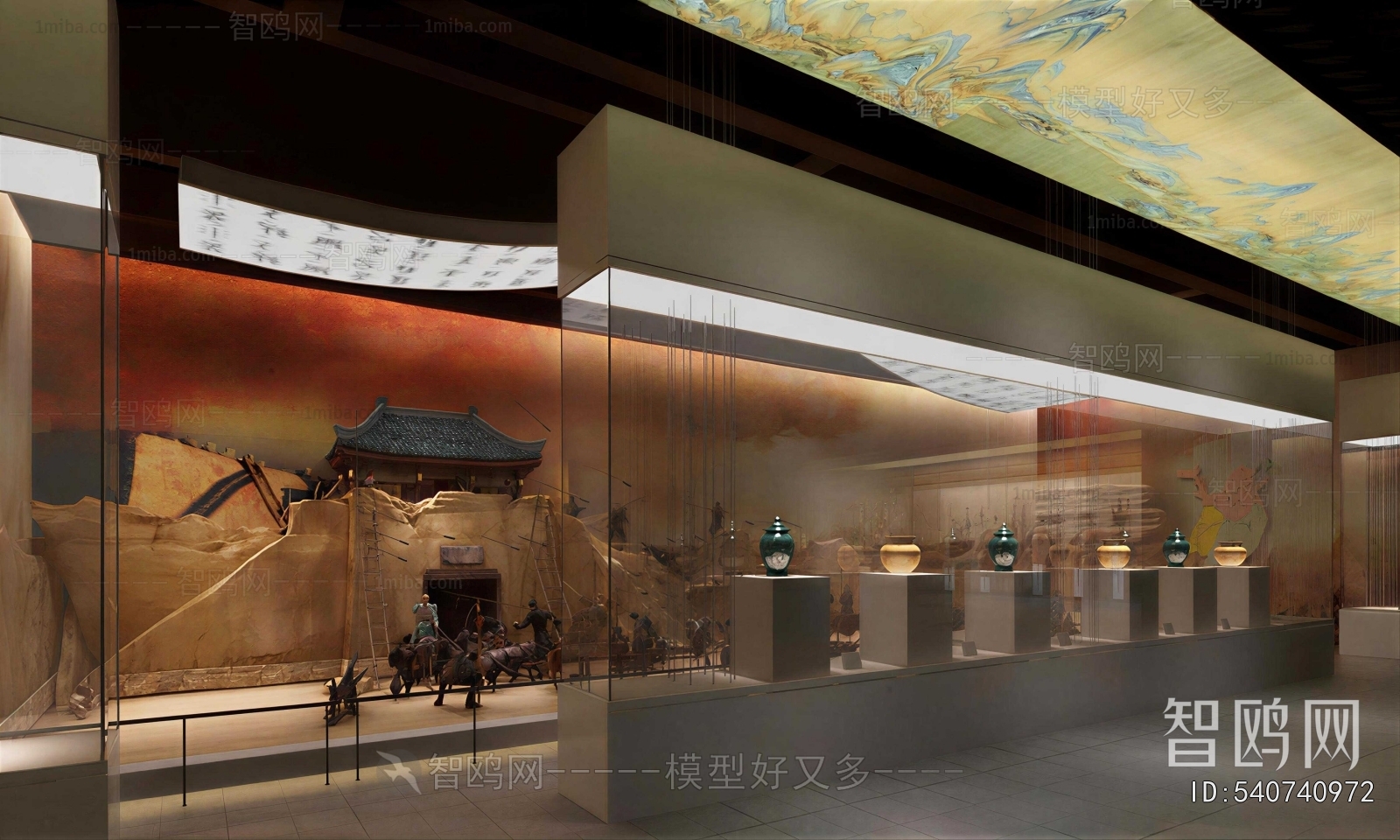 Chinese Style Museum