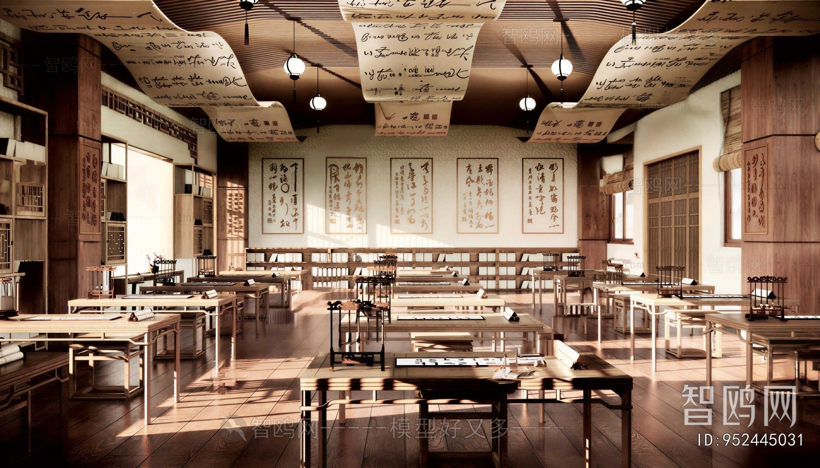 New Chinese Style Calligraphy Classroom