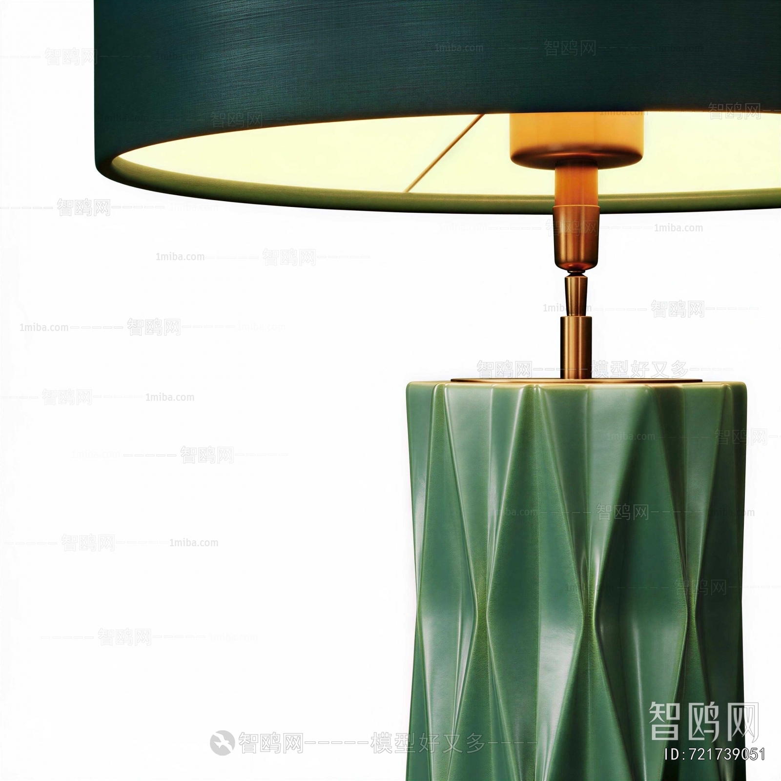 Modern Table Lamp