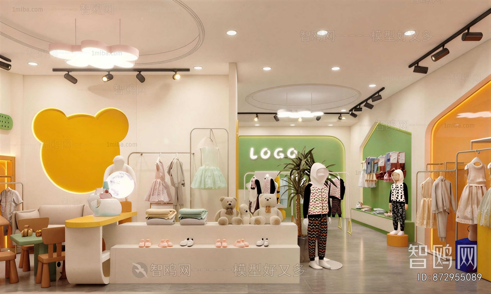 Modern Clothing Store