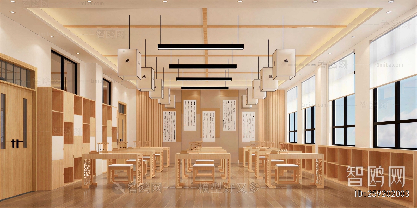 New Chinese Style Calligraphy Classroom