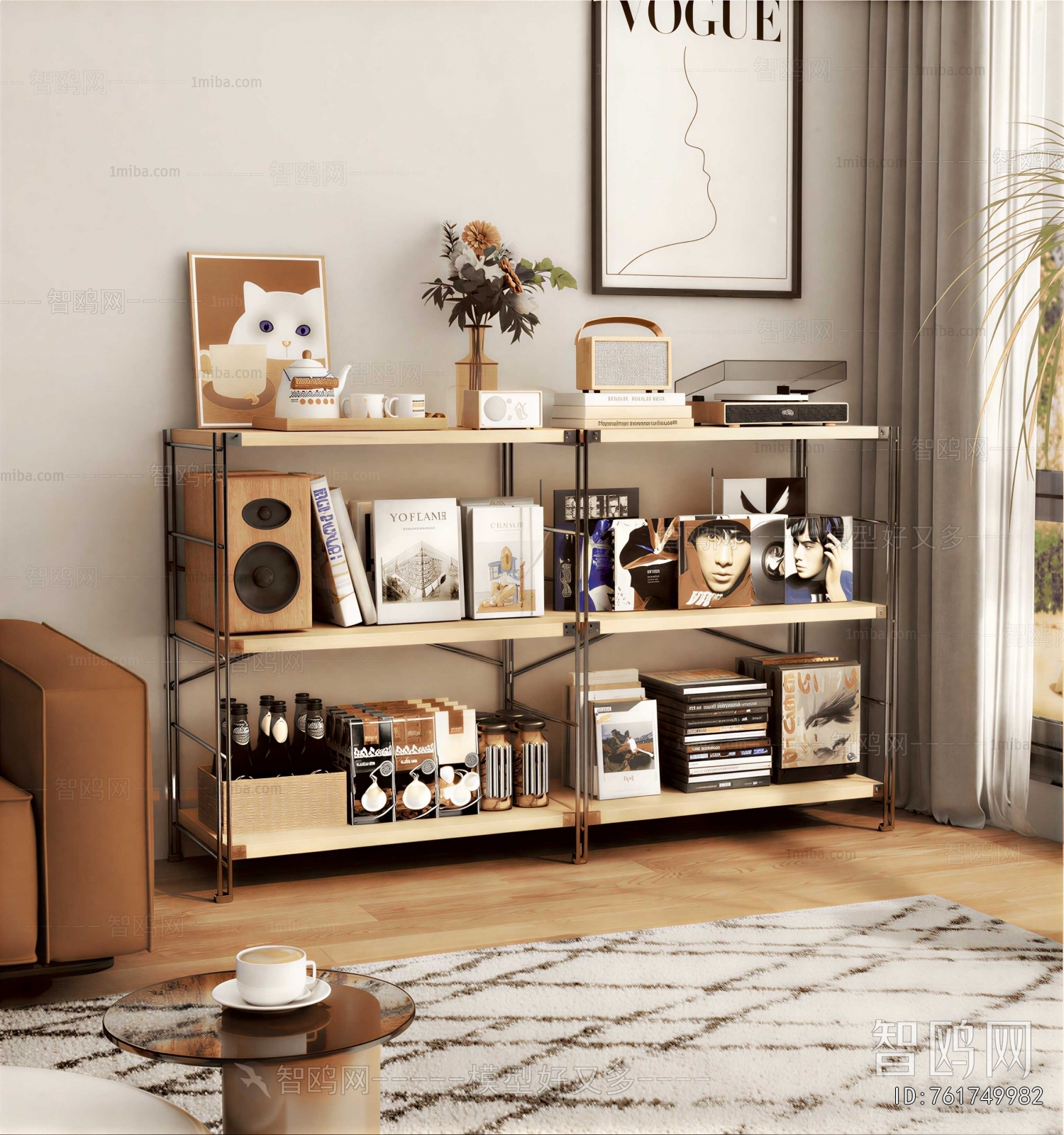 Modern Shelving