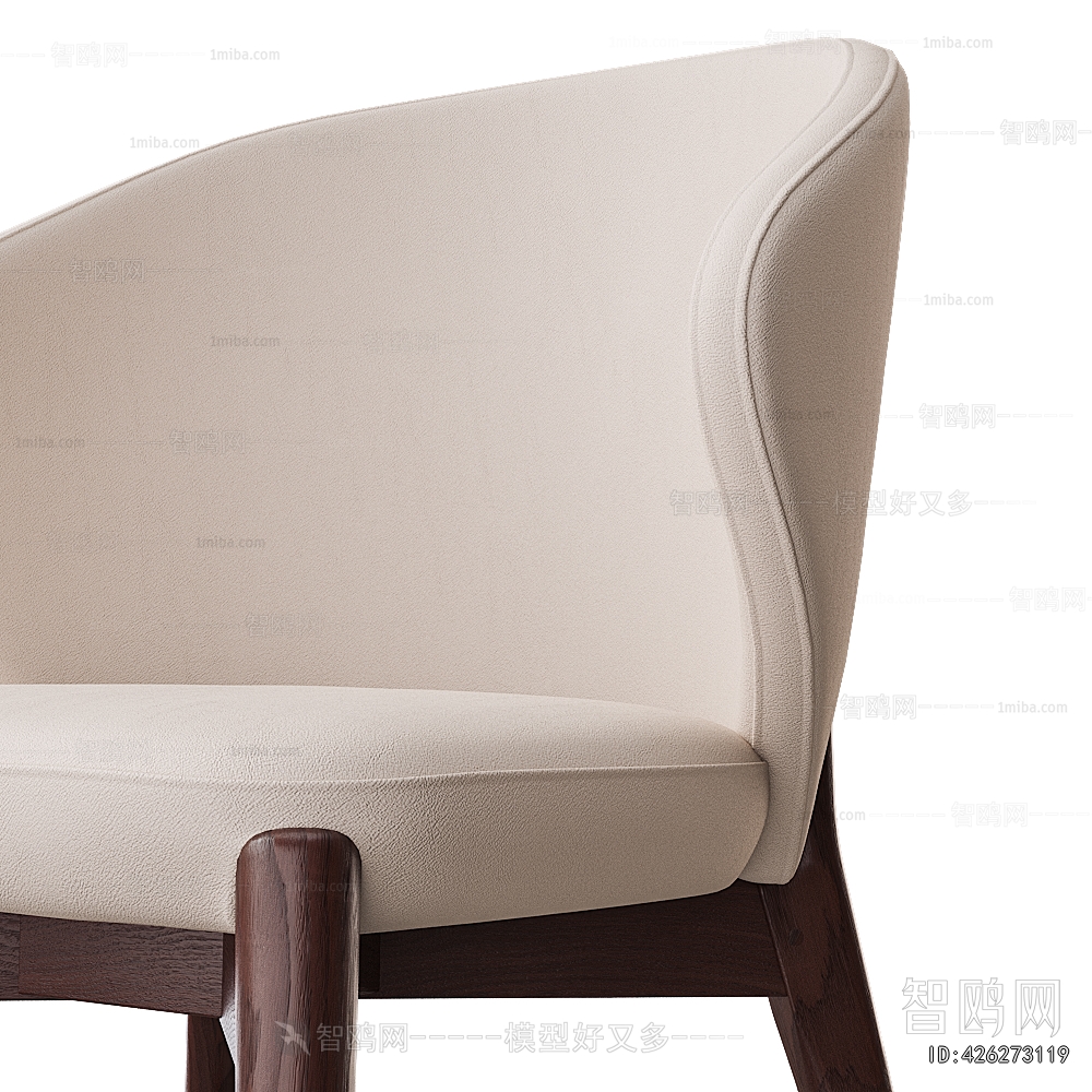 Modern Dining Chair