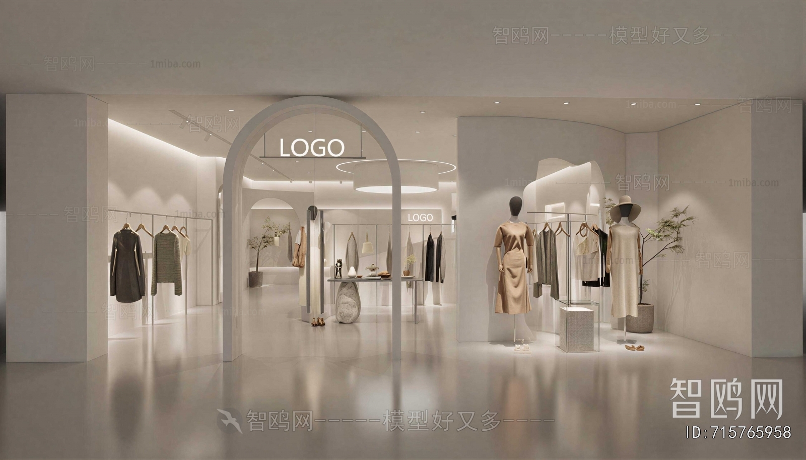 Modern Clothing Store