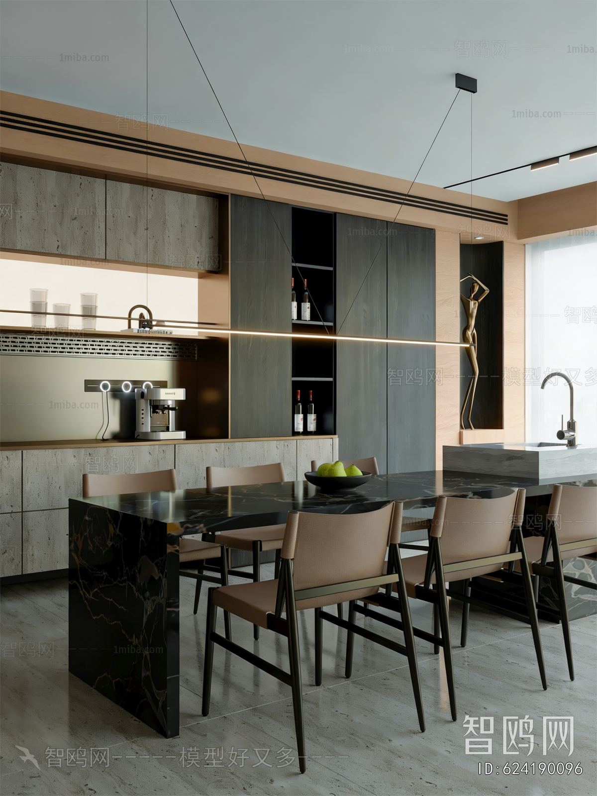Modern Dining Room