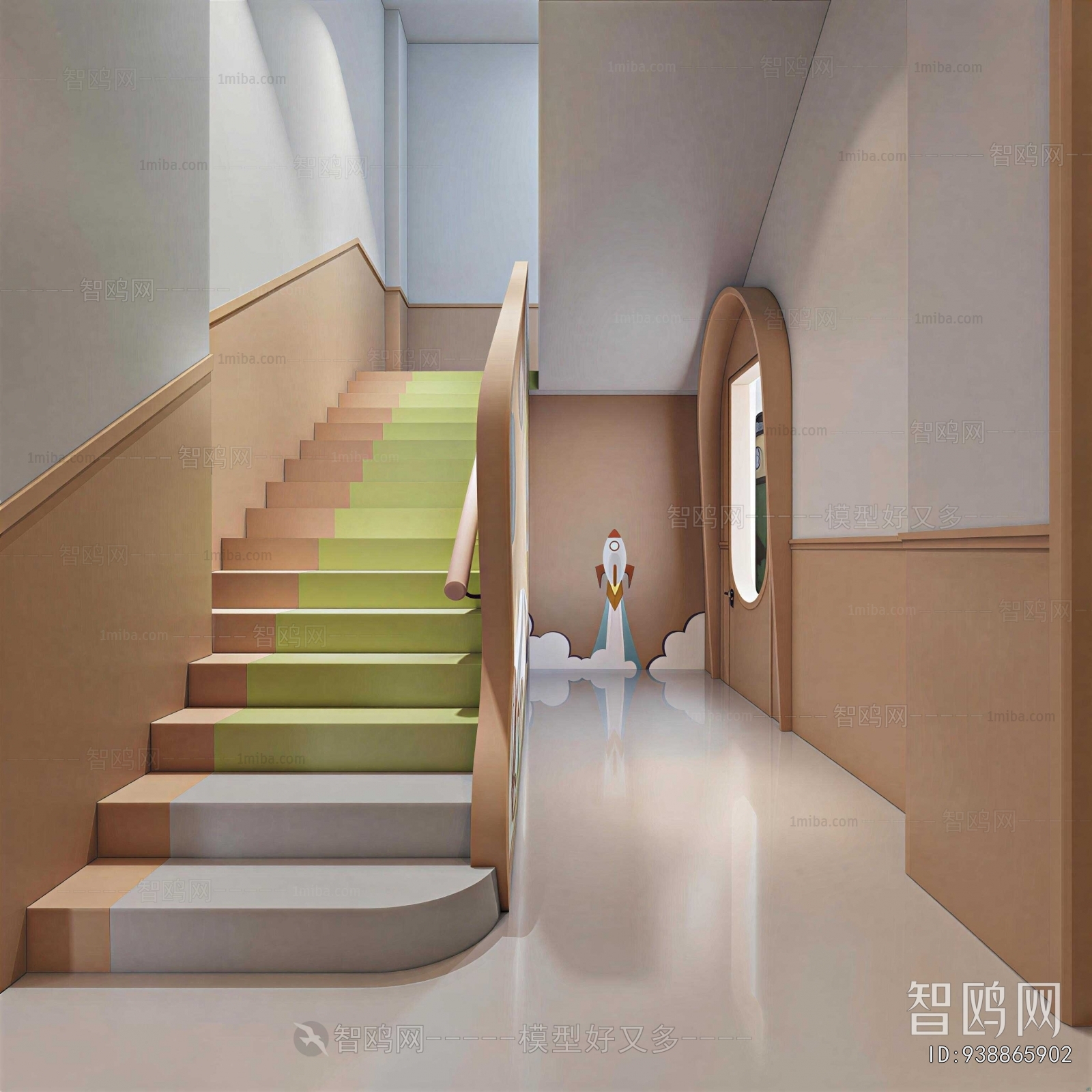 Modern Children's Kindergarten
