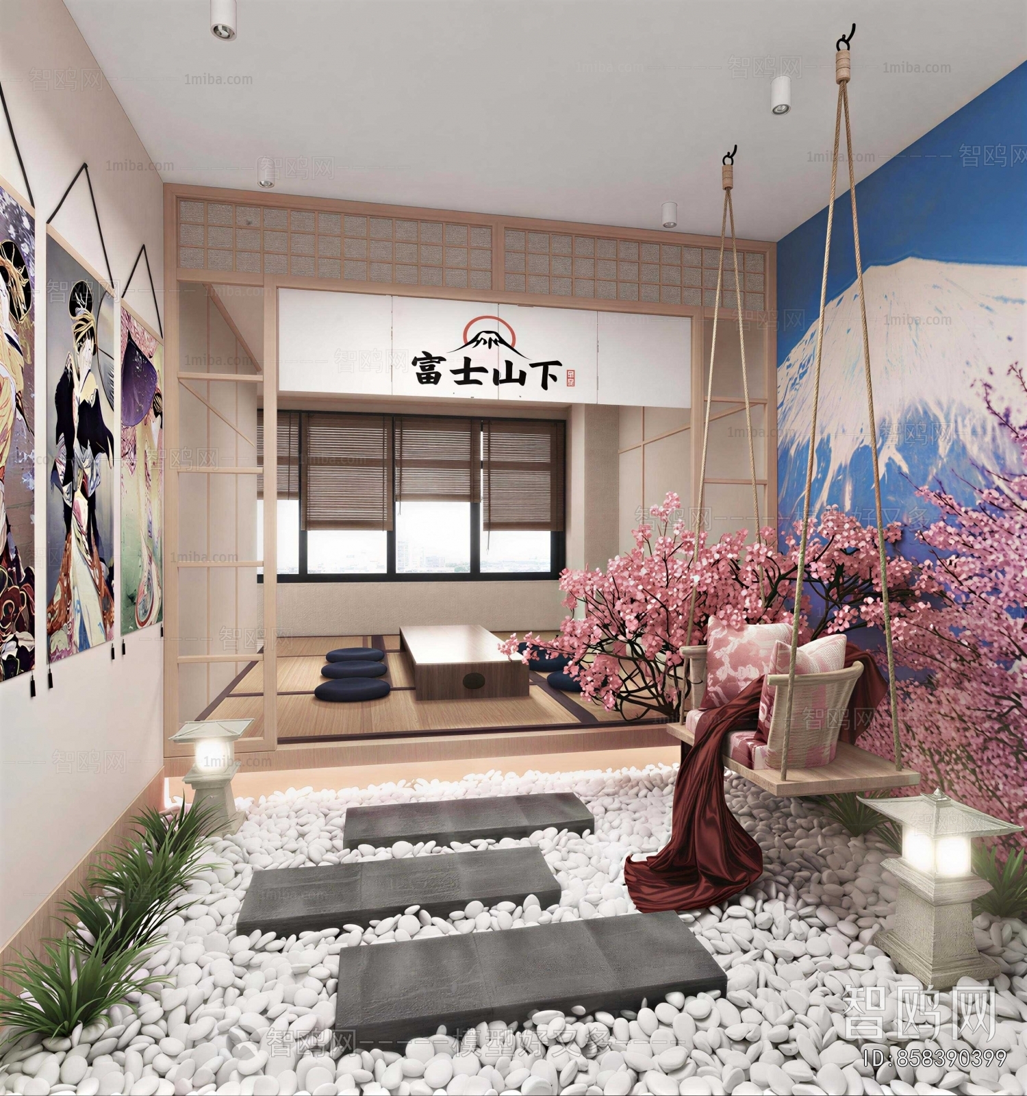 Japanese Style Other