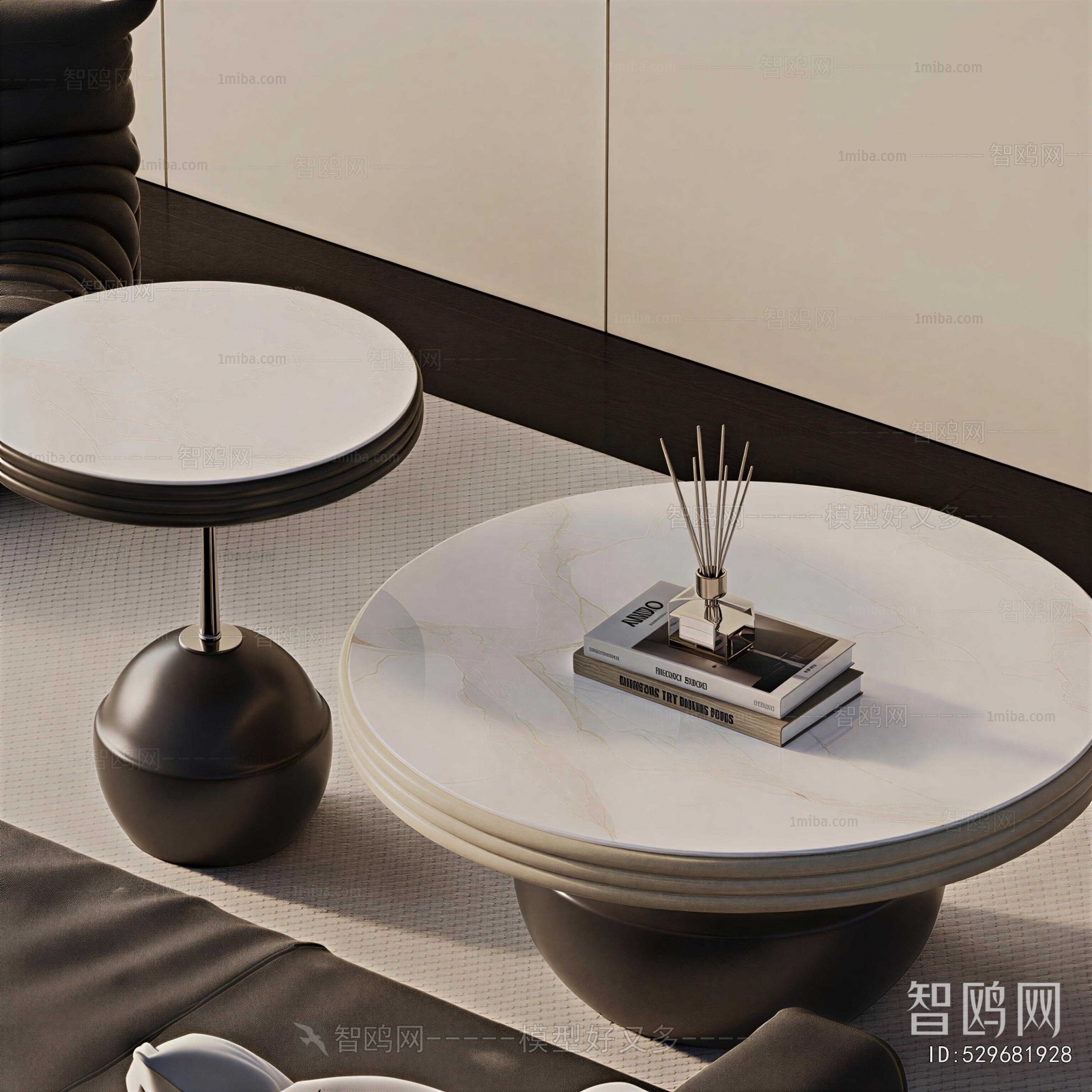 Modern Coffee Table