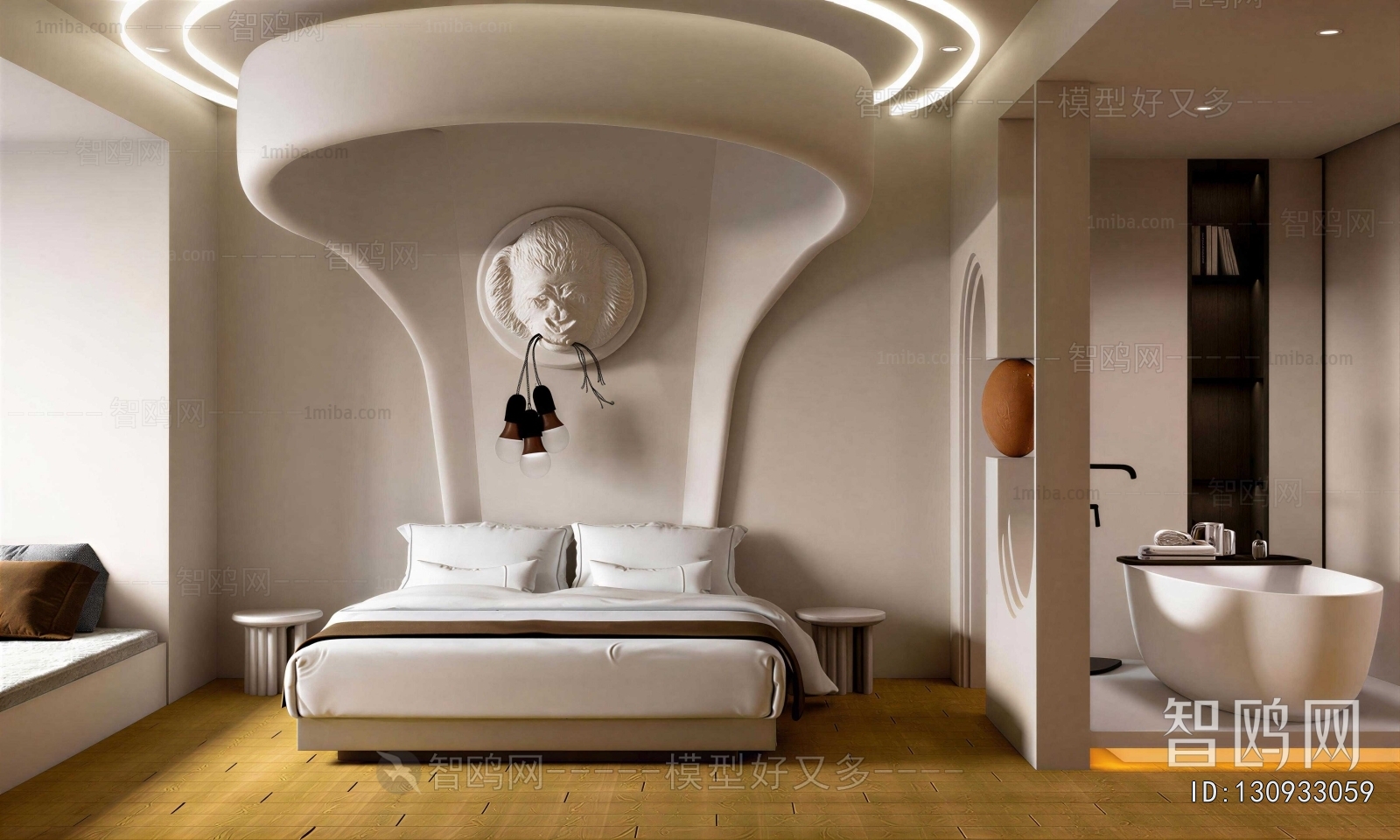 Modern Guest Room