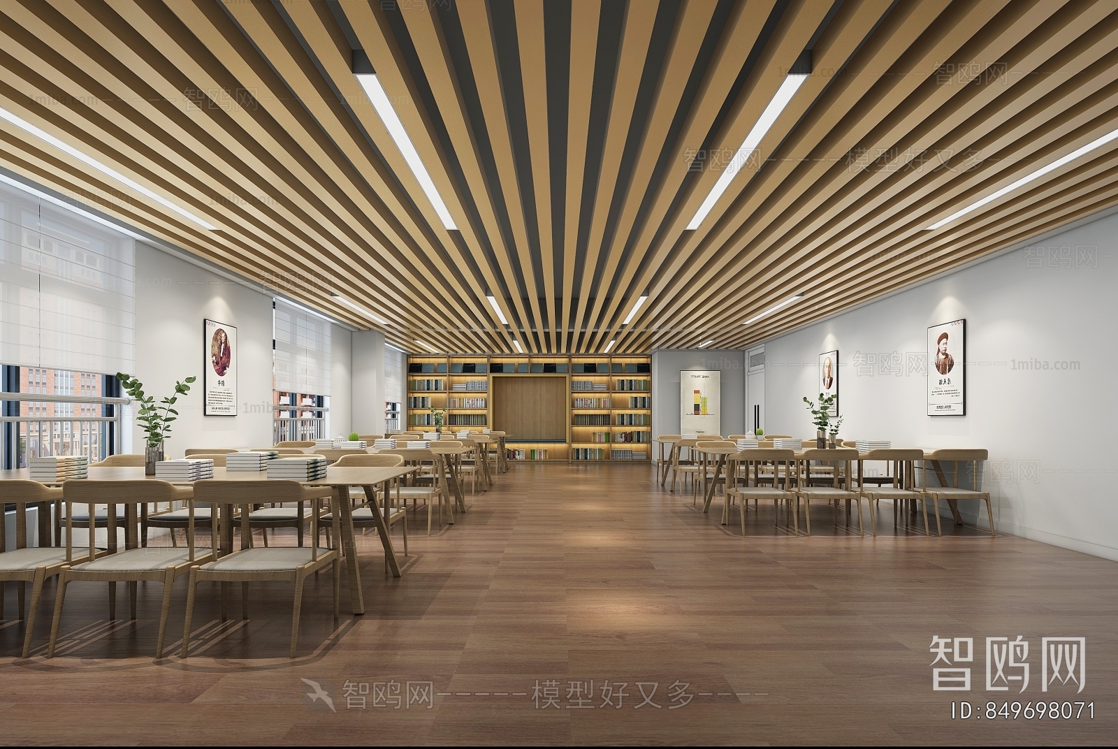 Modern Library