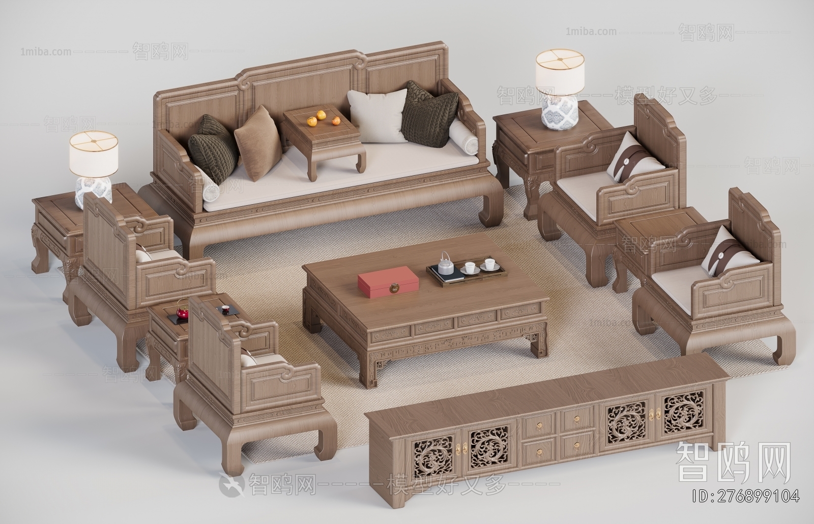 Chinese Style Sofa Combination
