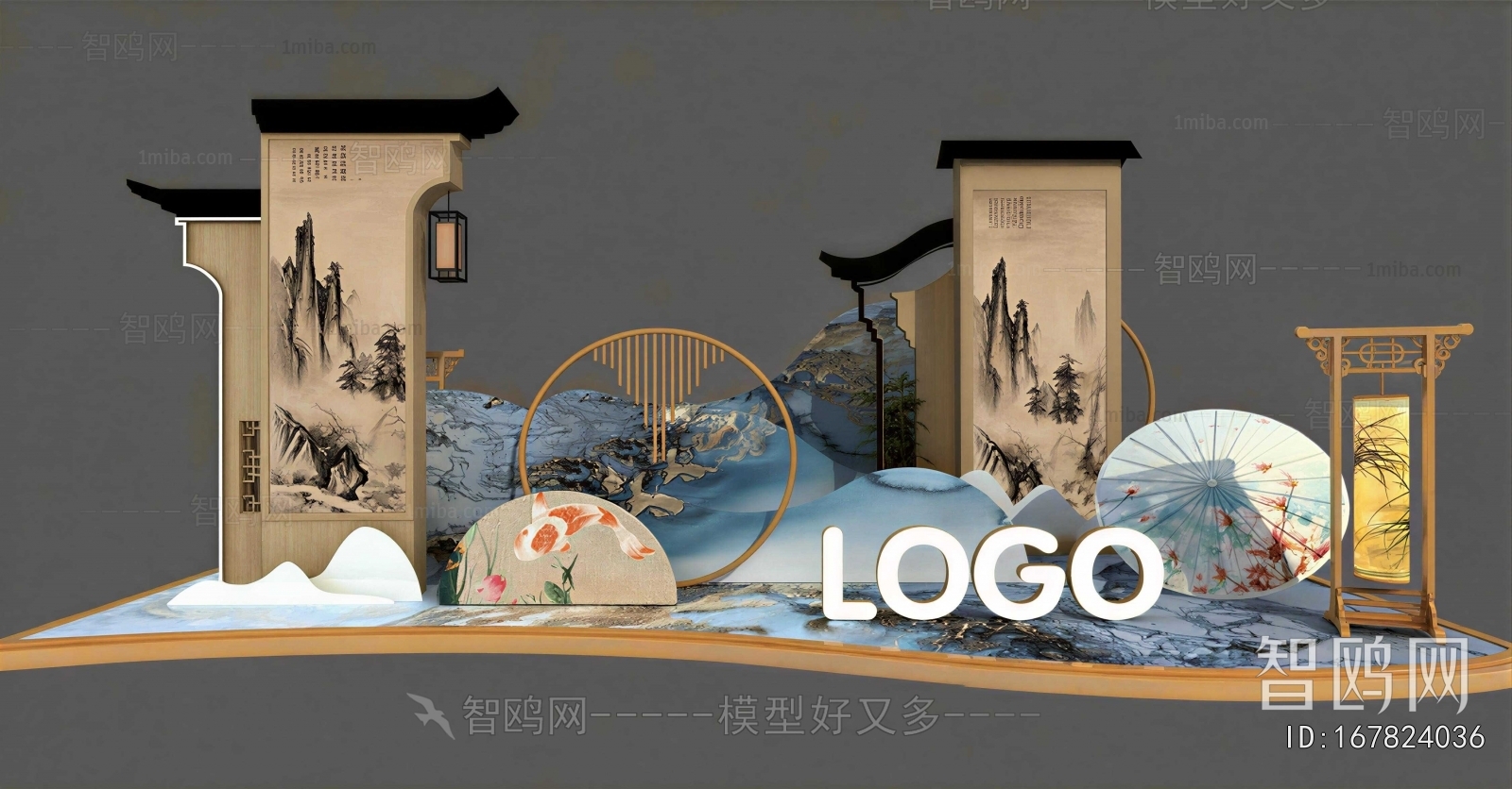 New Chinese Style Meichen