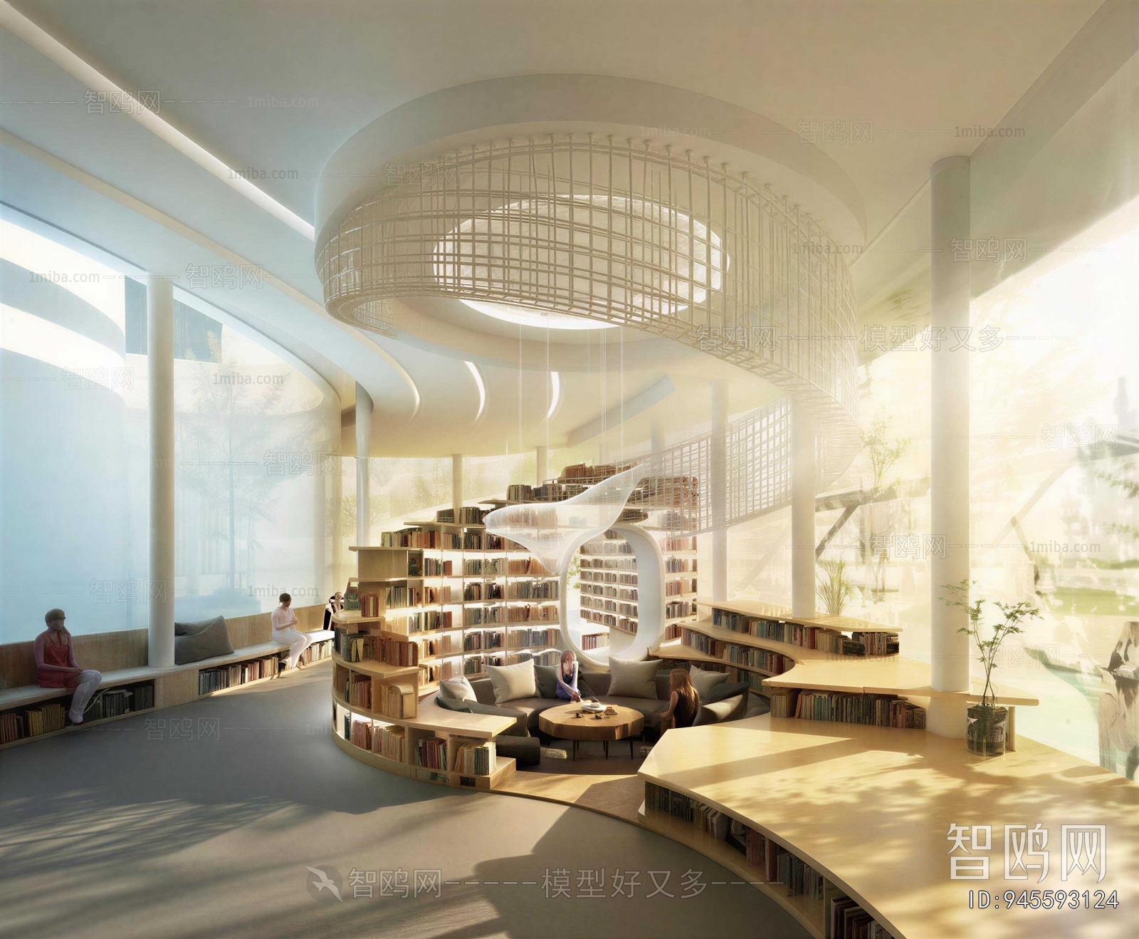 Modern Library