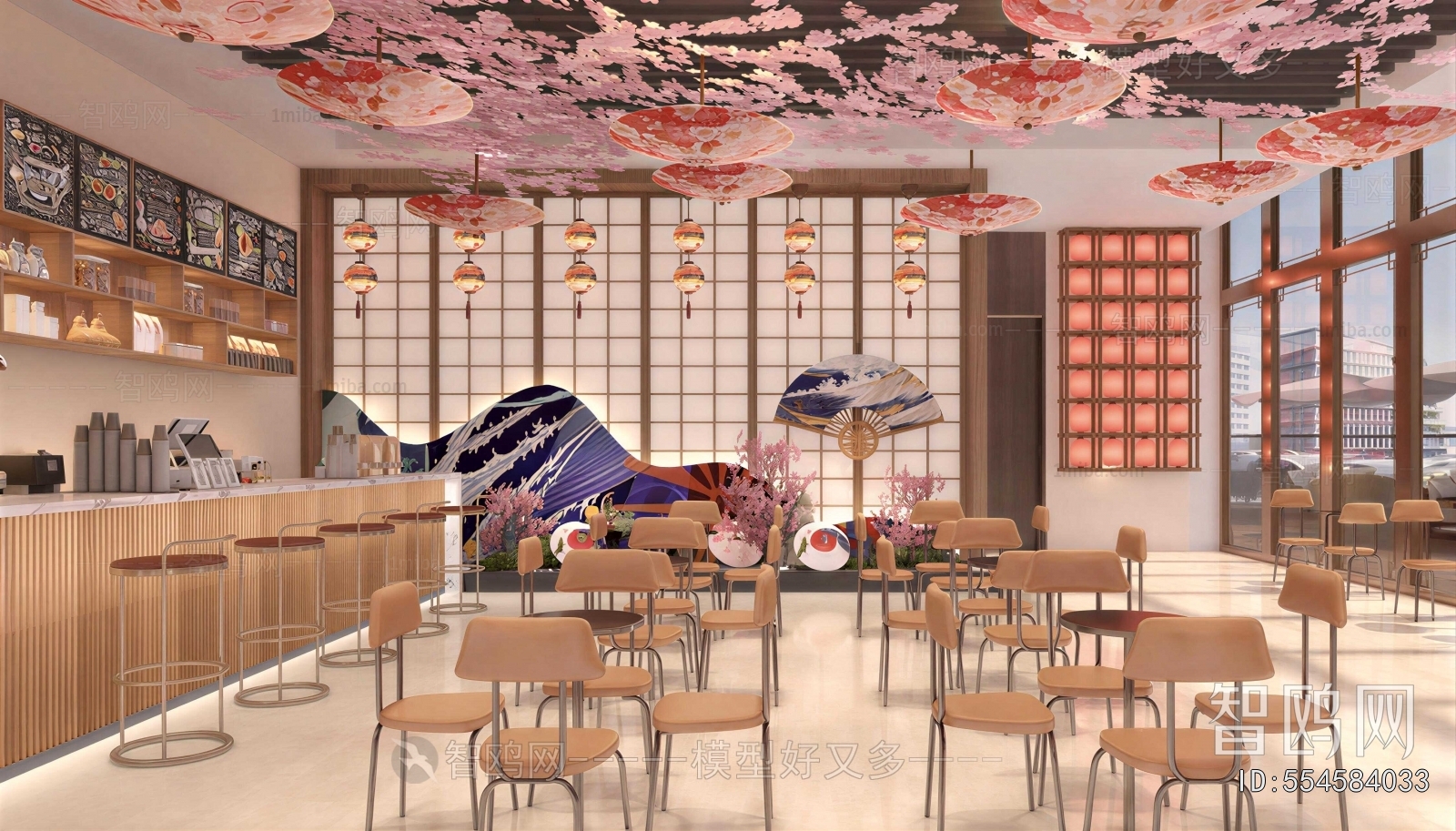 Japanese Style Milk Tea Shop