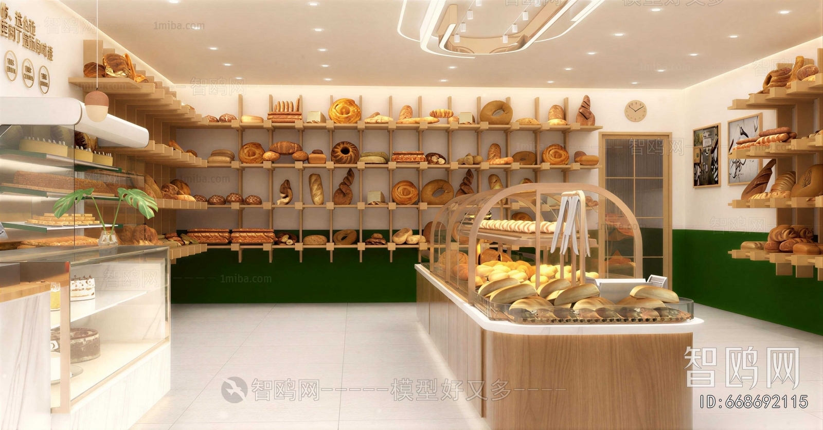 Modern Bakery